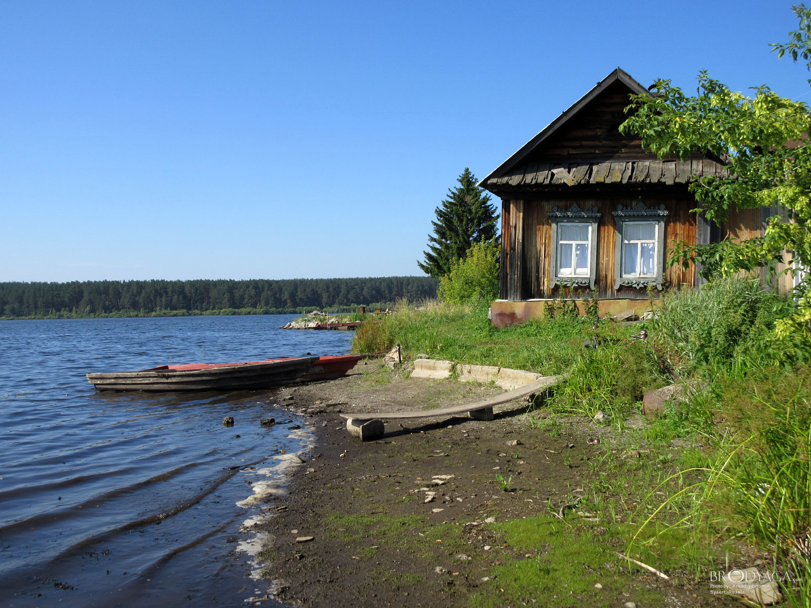 Кирова 1, Сысерть (Sysert)